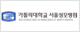 한국카톨릭